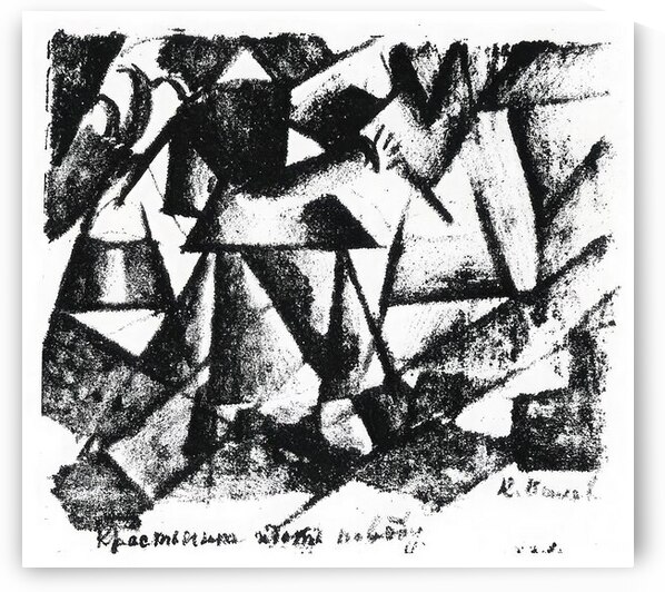 Kazimir Malevich 12 by AmericanPainters