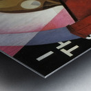 Charles Demuth    28 Metal print