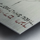 Ben Shahn 17 Impression metal