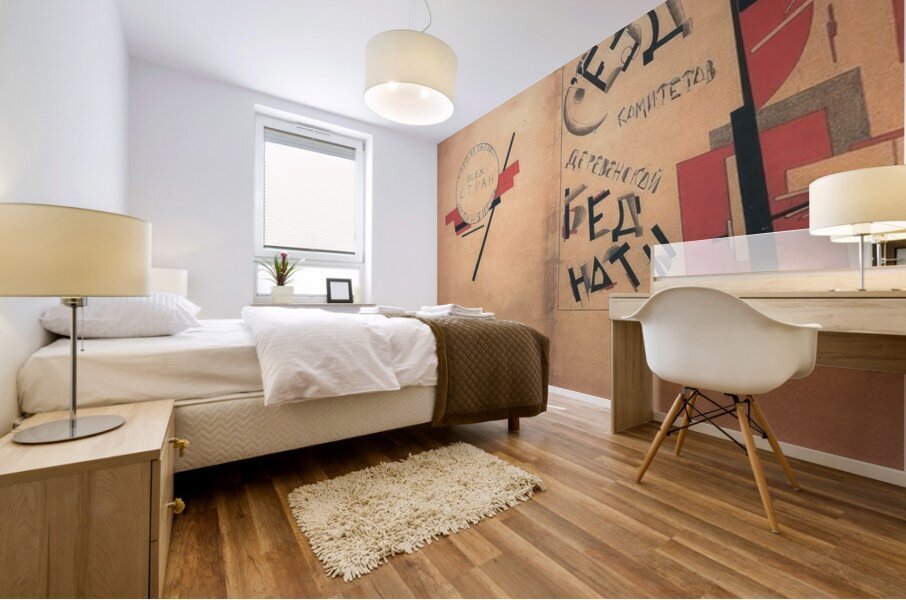 Kazimir Malevich 9 Mural print