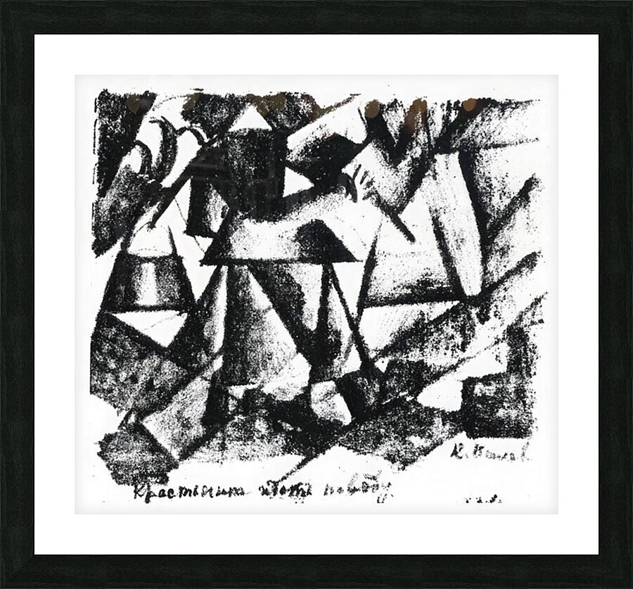 Kazimir Malevich 12 Picture Frame print