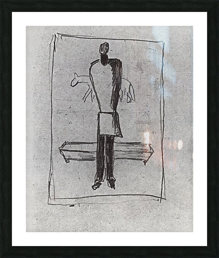 Kazimir Malevich 21 Picture Frame print