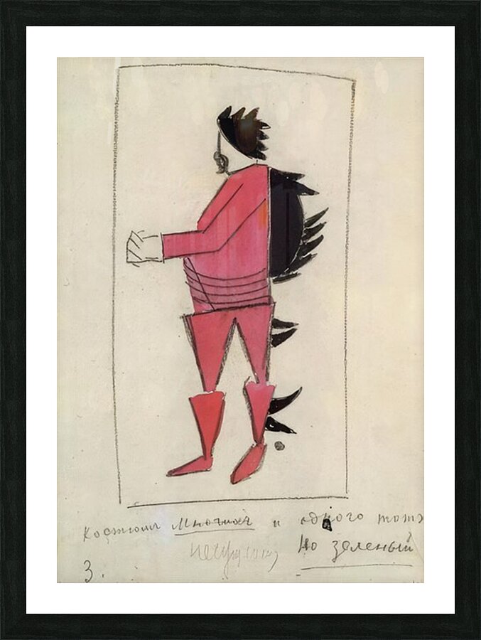 Kazimir Malevich 28 Picture Frame print