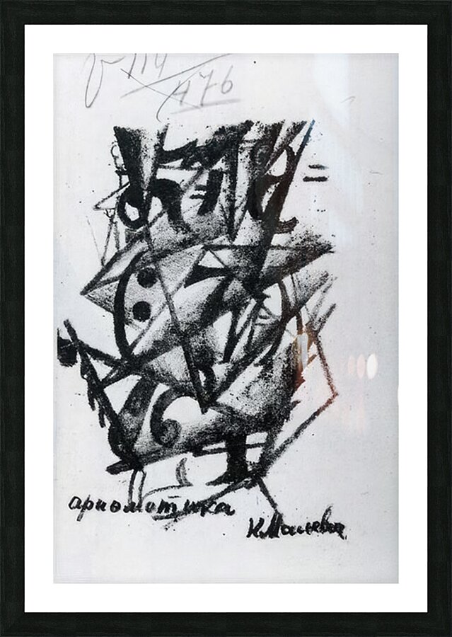 Kazimir Malevich 41 Picture Frame print