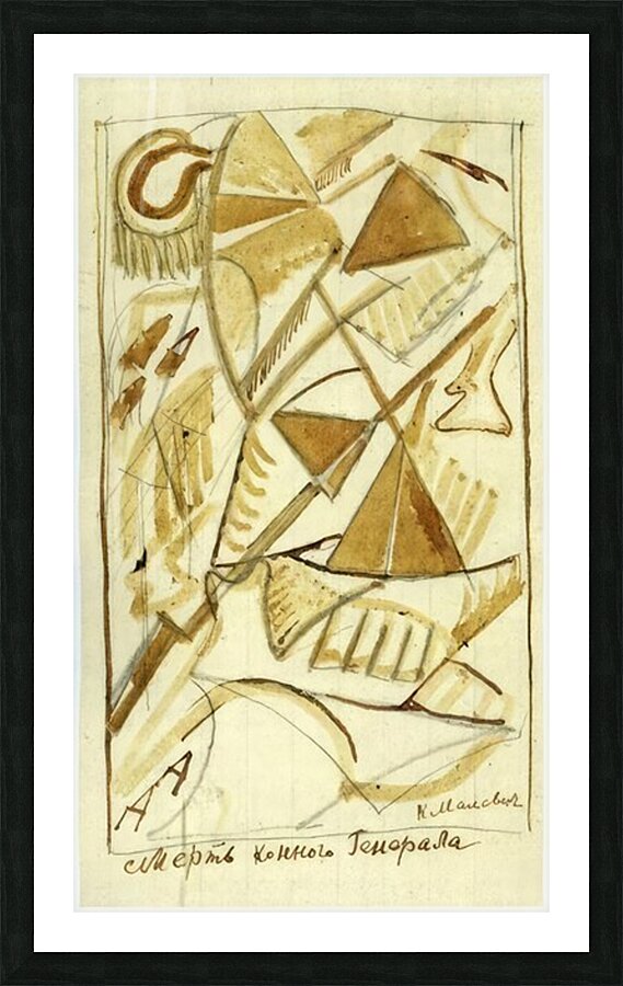 Kazimir Malevich 56 Picture Frame print