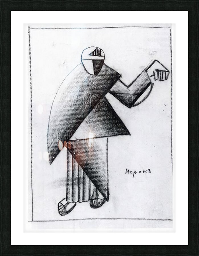 Kazimir Malevich 59 Picture Frame print