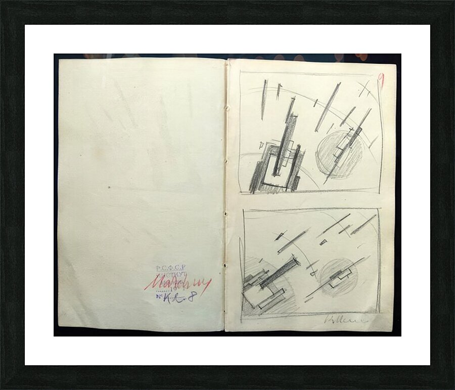 Kazimir Malevich 12 Picture Frame print