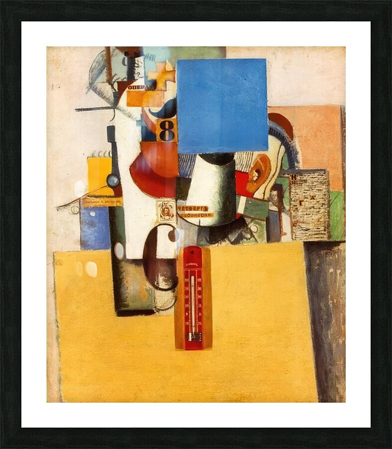 Kazimir Malevich 16 Picture Frame print