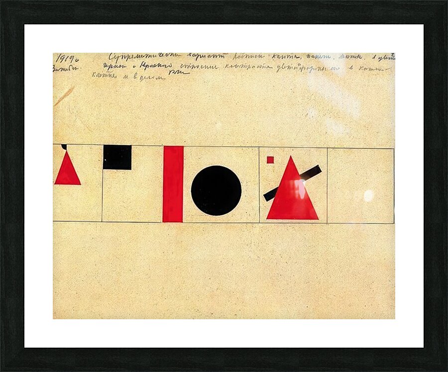 Kazimir Malevich 36 Picture Frame print