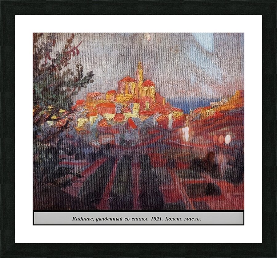 Salvador Dalí 1 Picture Frame print