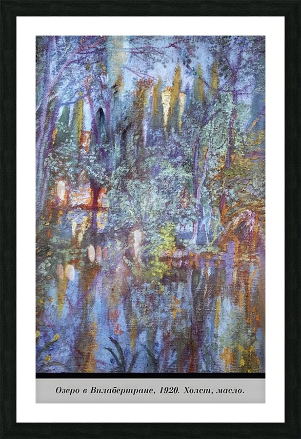 Salvador Dalí 5 Picture Frame print