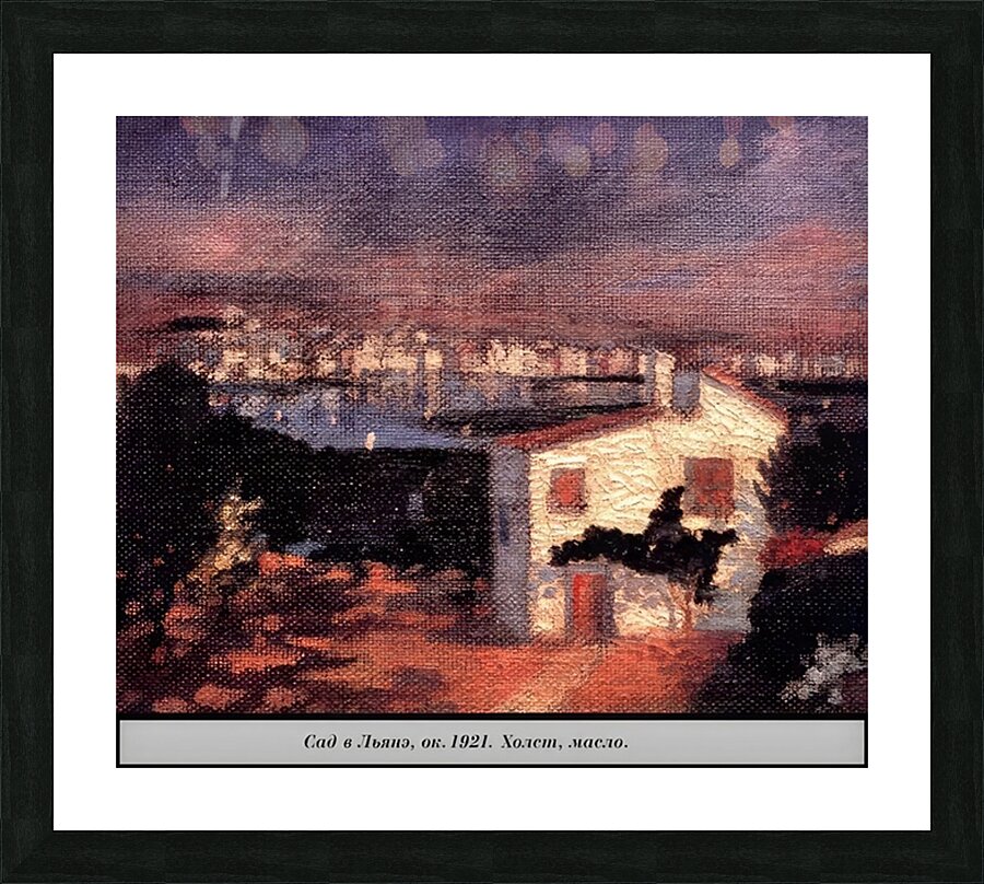 Salvador Dalí 53 Picture Frame print