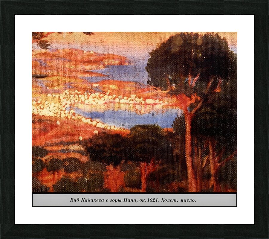 Salvador Dalí 4 Picture Frame print