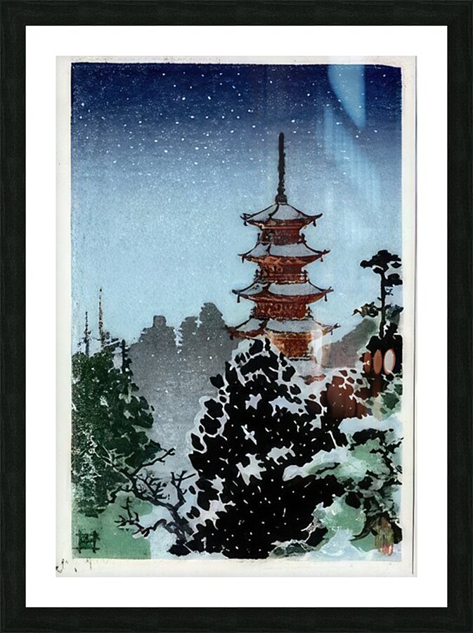 suchiya Koitsu 1 Picture Frame print