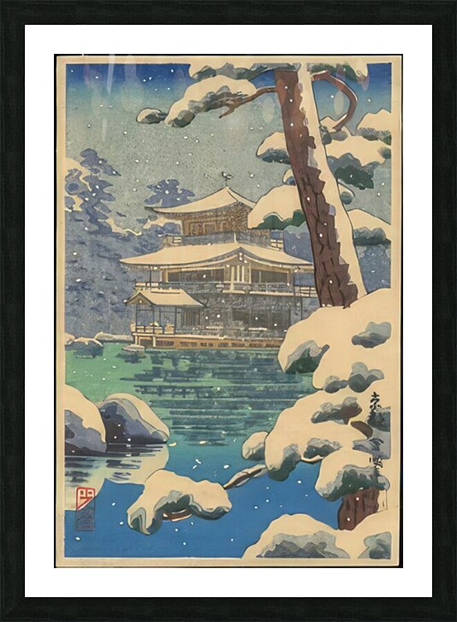 suchiya Koitsu 8 Picture Frame print