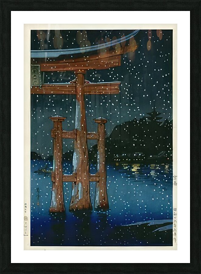 suchiya Koitsu 19 Picture Frame print