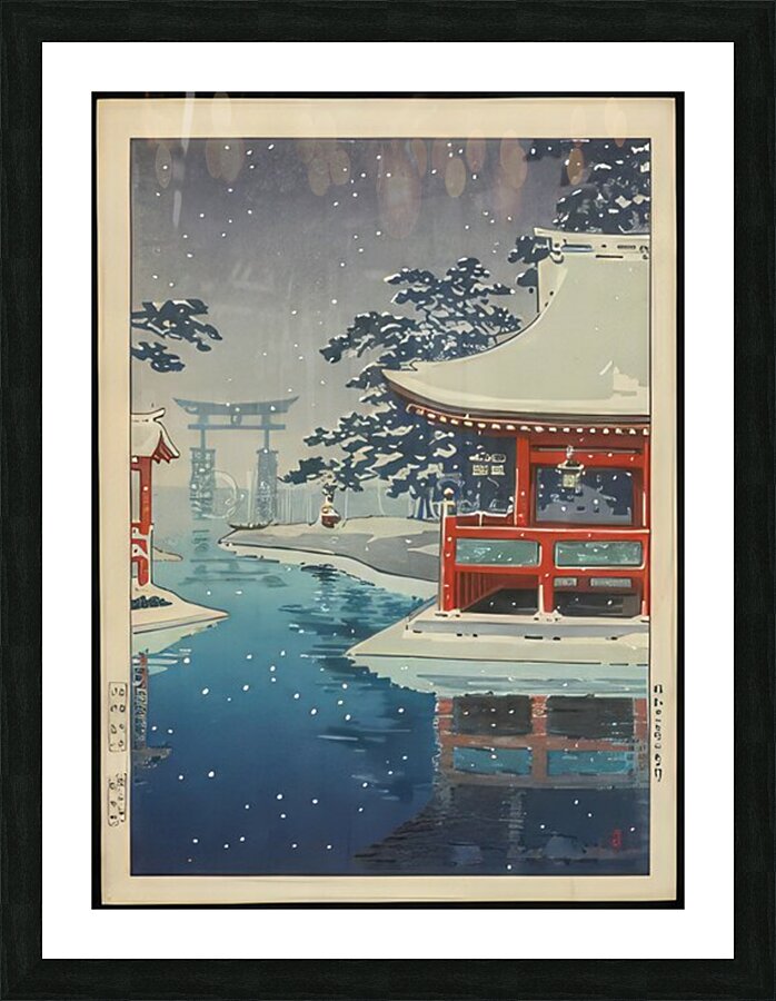 suchiya Koitsu 22 Picture Frame print