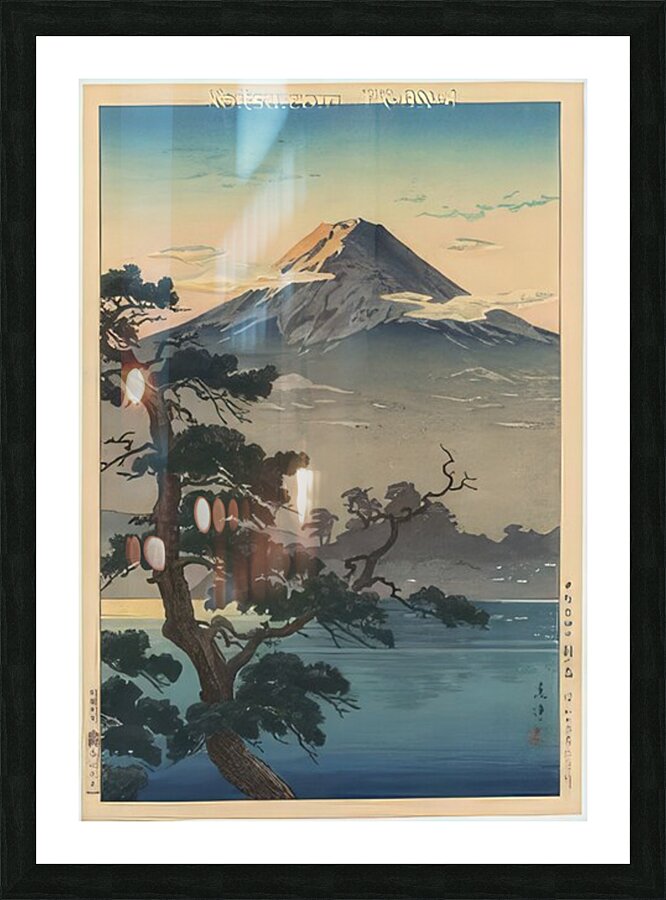 suchiya Koitsu 24 Picture Frame print