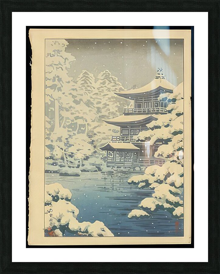 suchiya Koitsu 25 Picture Frame print