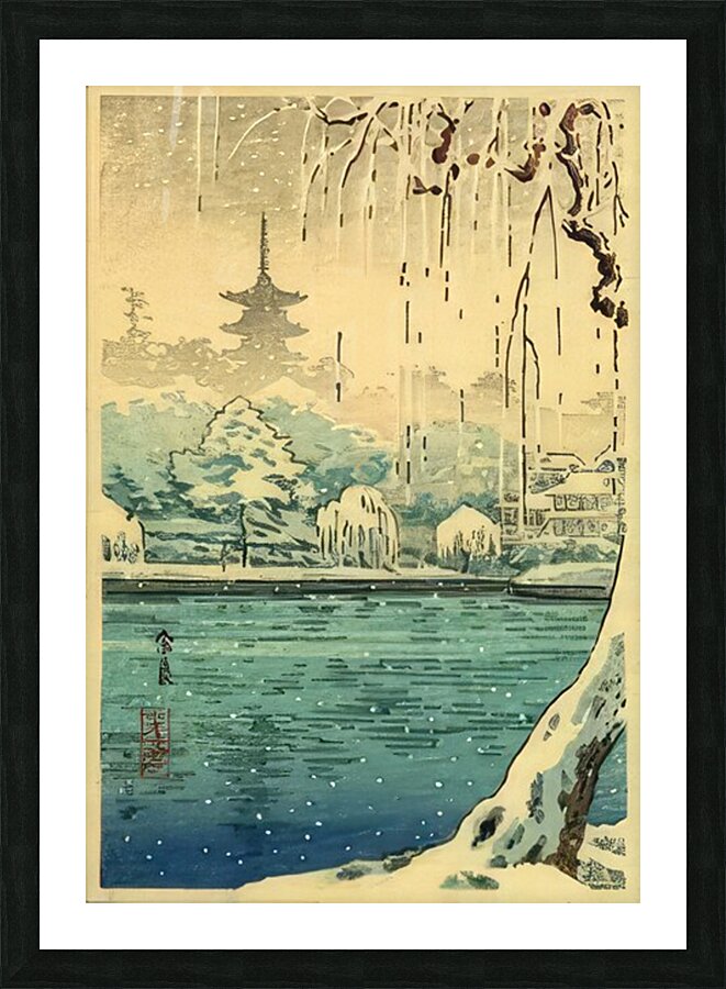 suchiya Koitsu 30 Picture Frame print