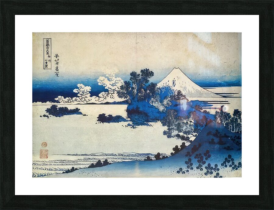 suchiya Koitsu 42 Picture Frame print