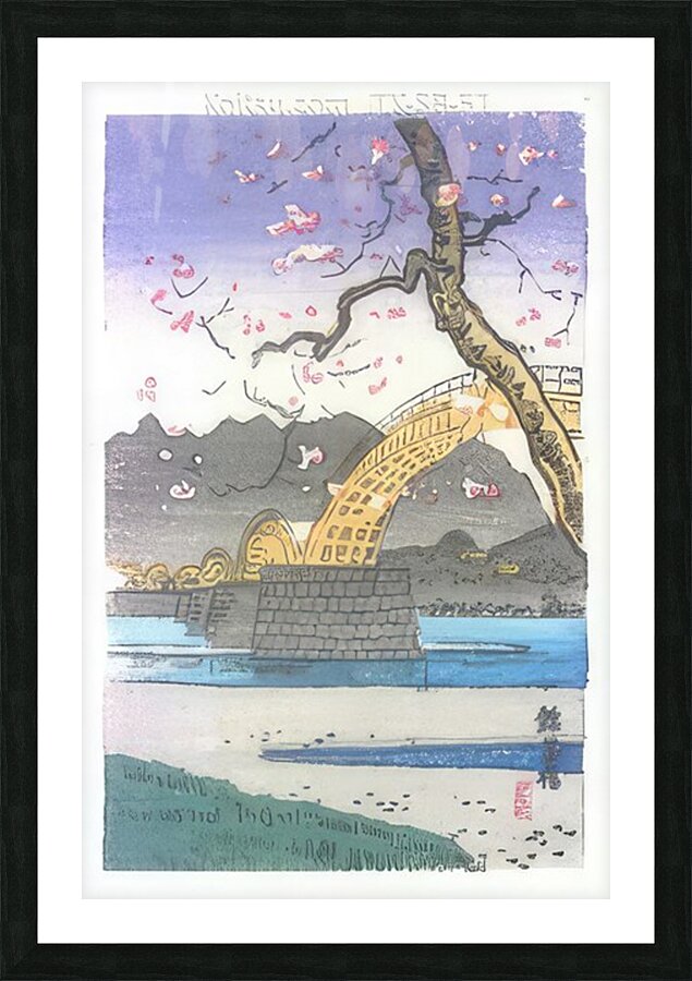 suchiya Koitsu 1 Picture Frame print