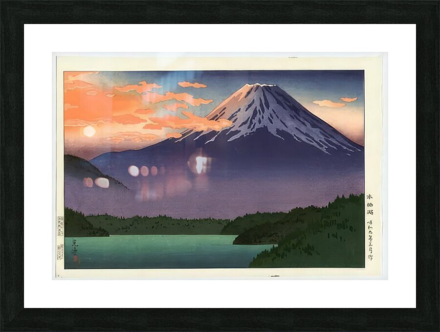 suchiya Koitsu 3 Picture Frame print