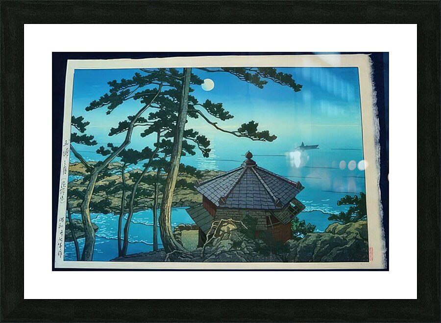 suchiya Koitsu 5 Picture Frame print