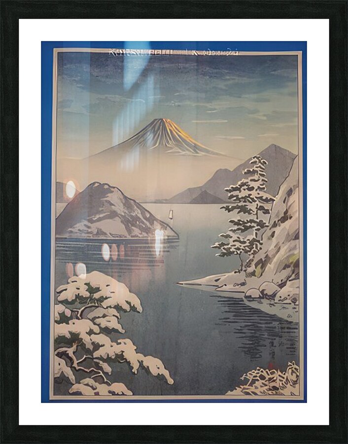 suchiya Koitsu 9 Picture Frame print