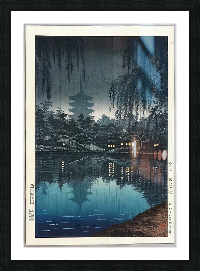 suchiya Koitsu 11 Picture Frame print