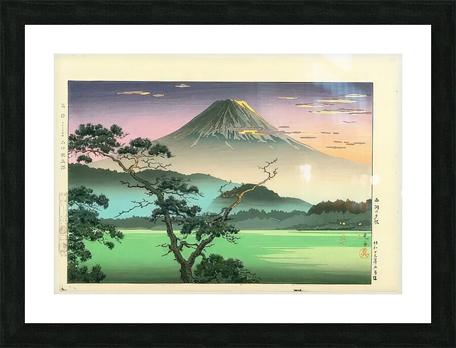 suchiya Koitsu 15 Picture Frame print