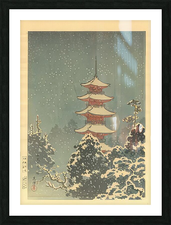 suchiya Koitsu 17 Picture Frame print