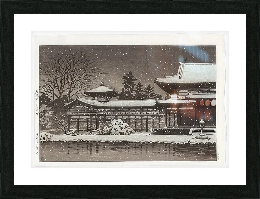 suchiya Koitsu 21 Picture Frame print