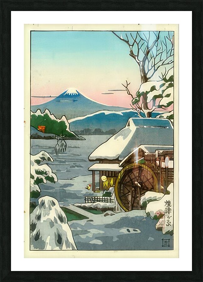 suchiya Koitsu 27 Picture Frame print