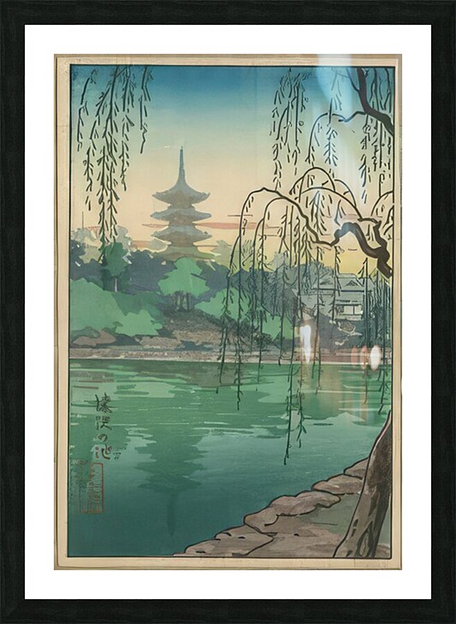 suchiya Koitsu 30 Picture Frame print