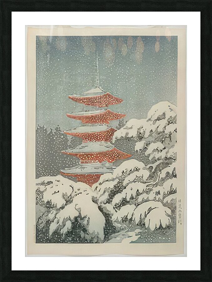 suchiya Koitsu 41 Picture Frame print