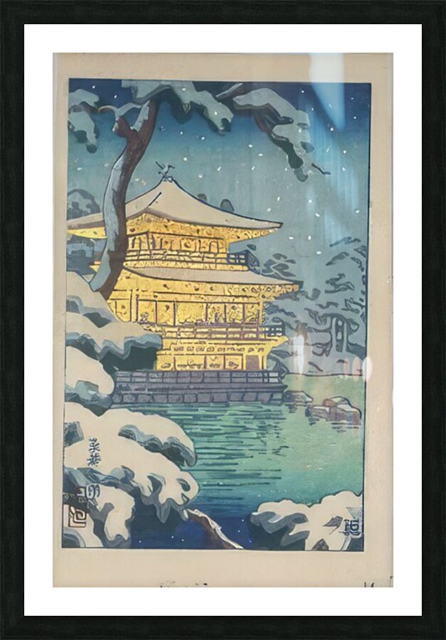 suchiya Koitsu 42 Picture Frame print