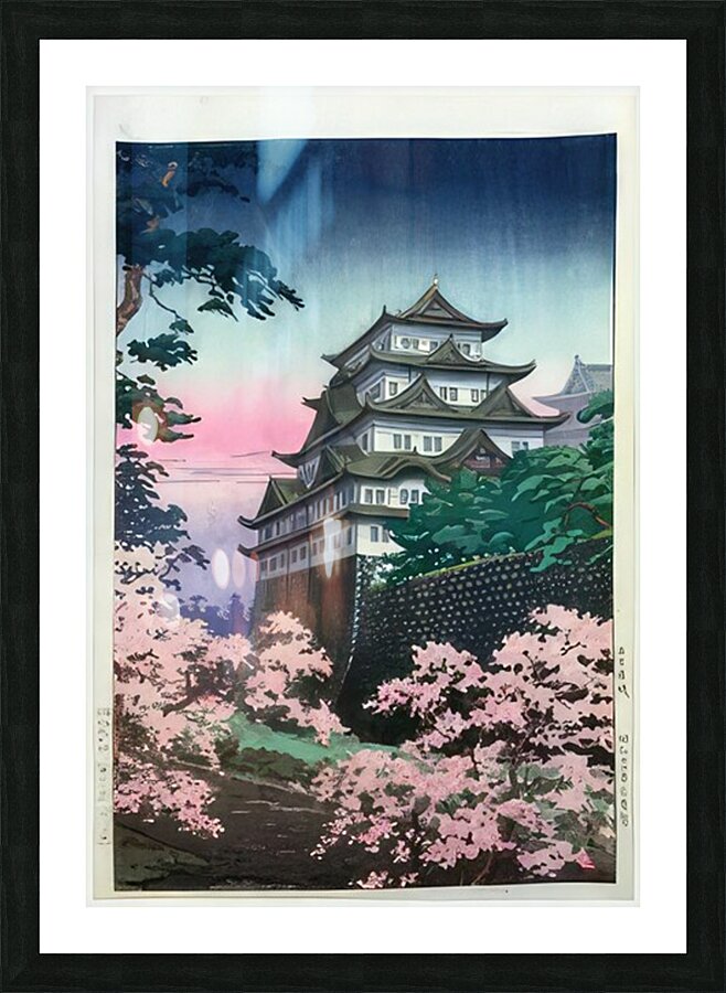 suchiya Koitsu 6 Picture Frame print