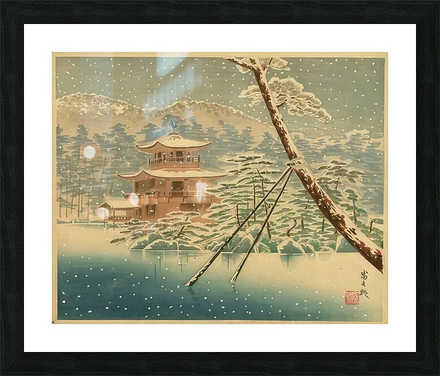 suchiya Koitsu 12 Picture Frame print