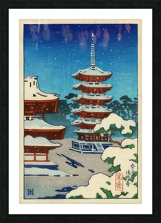 suchiya Koitsu 15 Picture Frame print