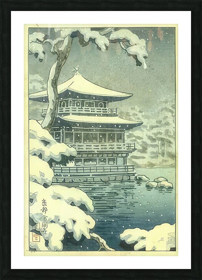 suchiya Koitsu 23 Picture Frame print