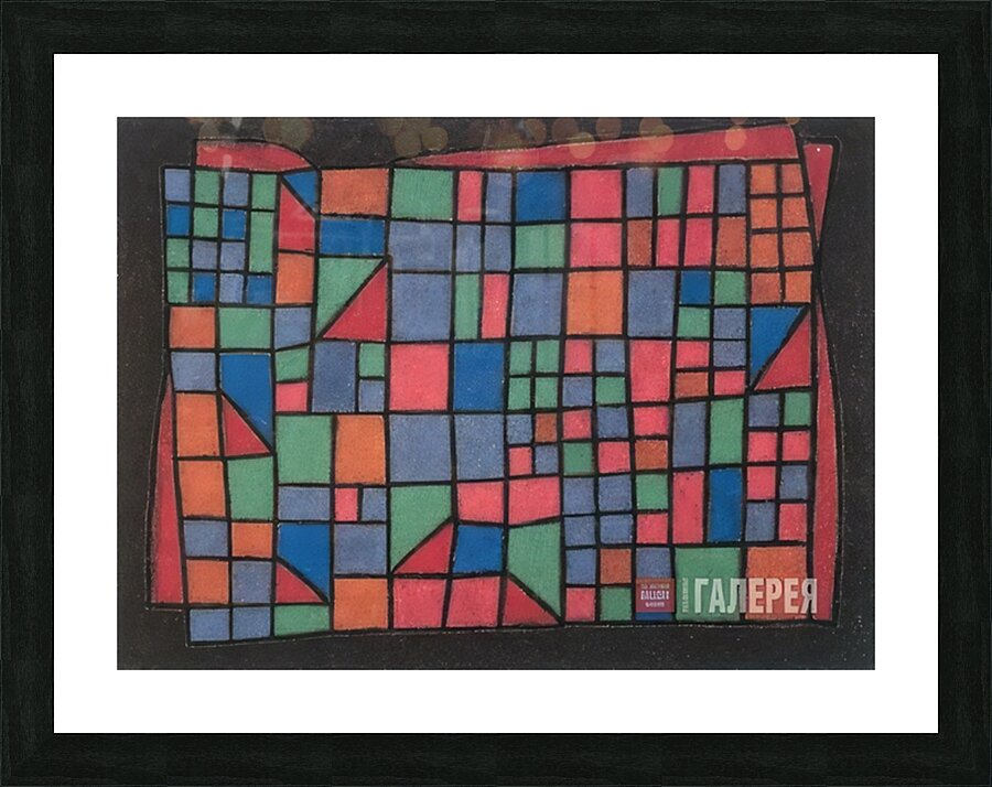 Paul Klee 32 Picture Frame print