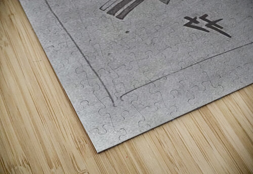 Kazimir Malevich 30 AmericanPainters puzzle