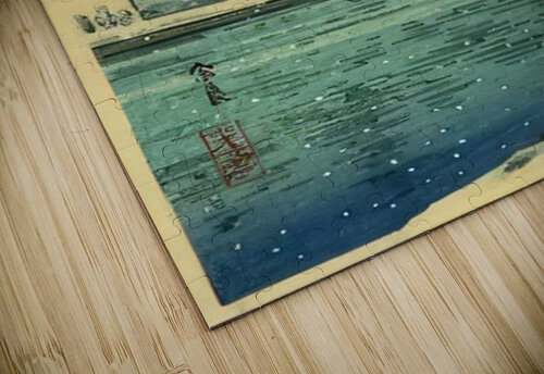 suchiya Koitsu 30 AmericanPainters puzzle