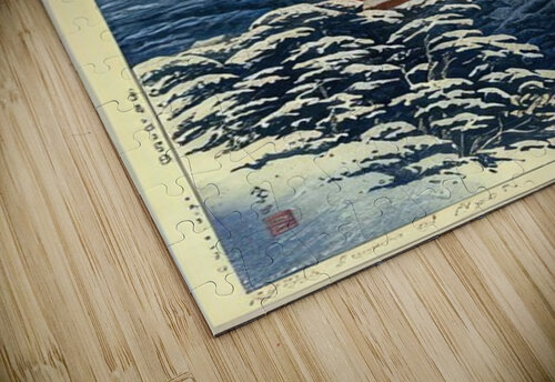 suchiya Koitsu 22 AmericanPainters puzzle