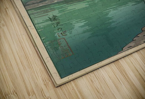 suchiya Koitsu 30 AmericanPainters puzzle