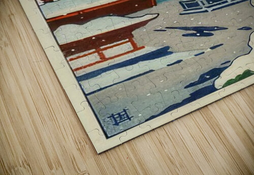 suchiya Koitsu 15 AmericanPainters puzzle