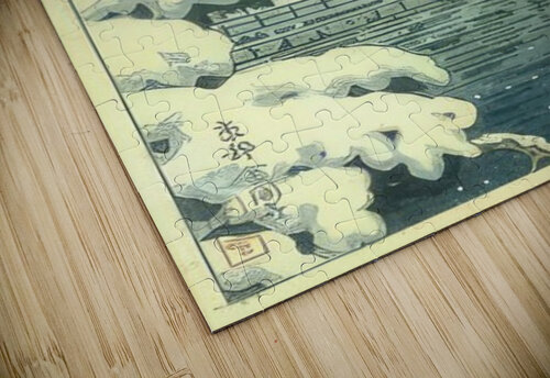 suchiya Koitsu 23 AmericanPainters puzzle