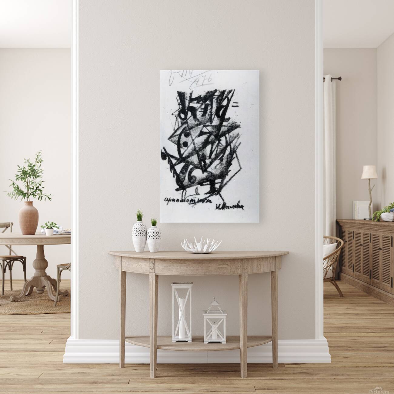 Kazimir Malevich 41 Reproduction