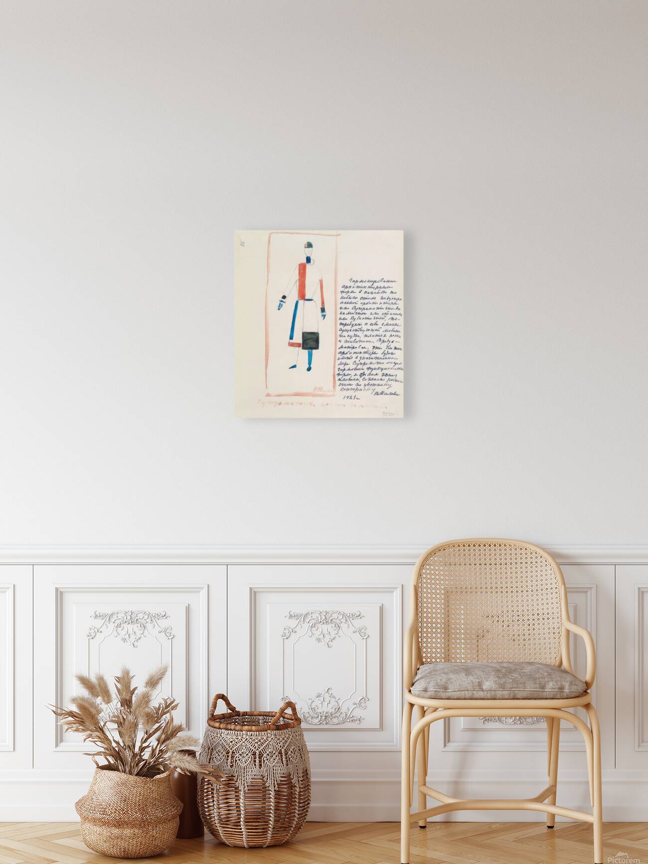 Kazimir Malevich 5 Reproduction